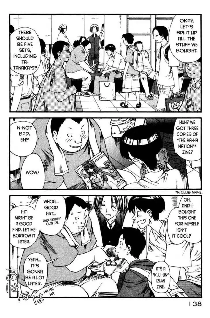 Genshiken - The Society for the Study of Modern Visual Culture Chapter 5 25